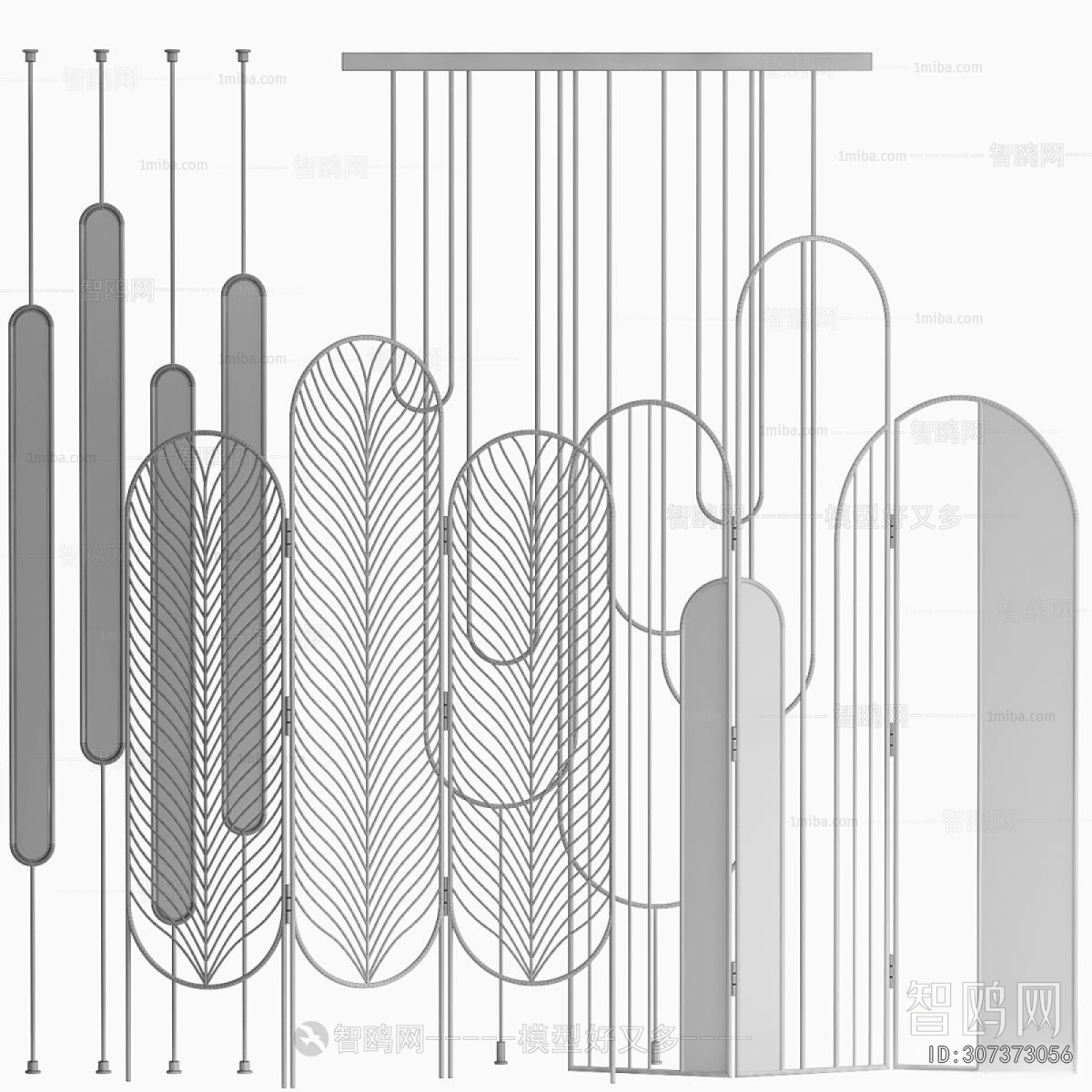 Modern Partition