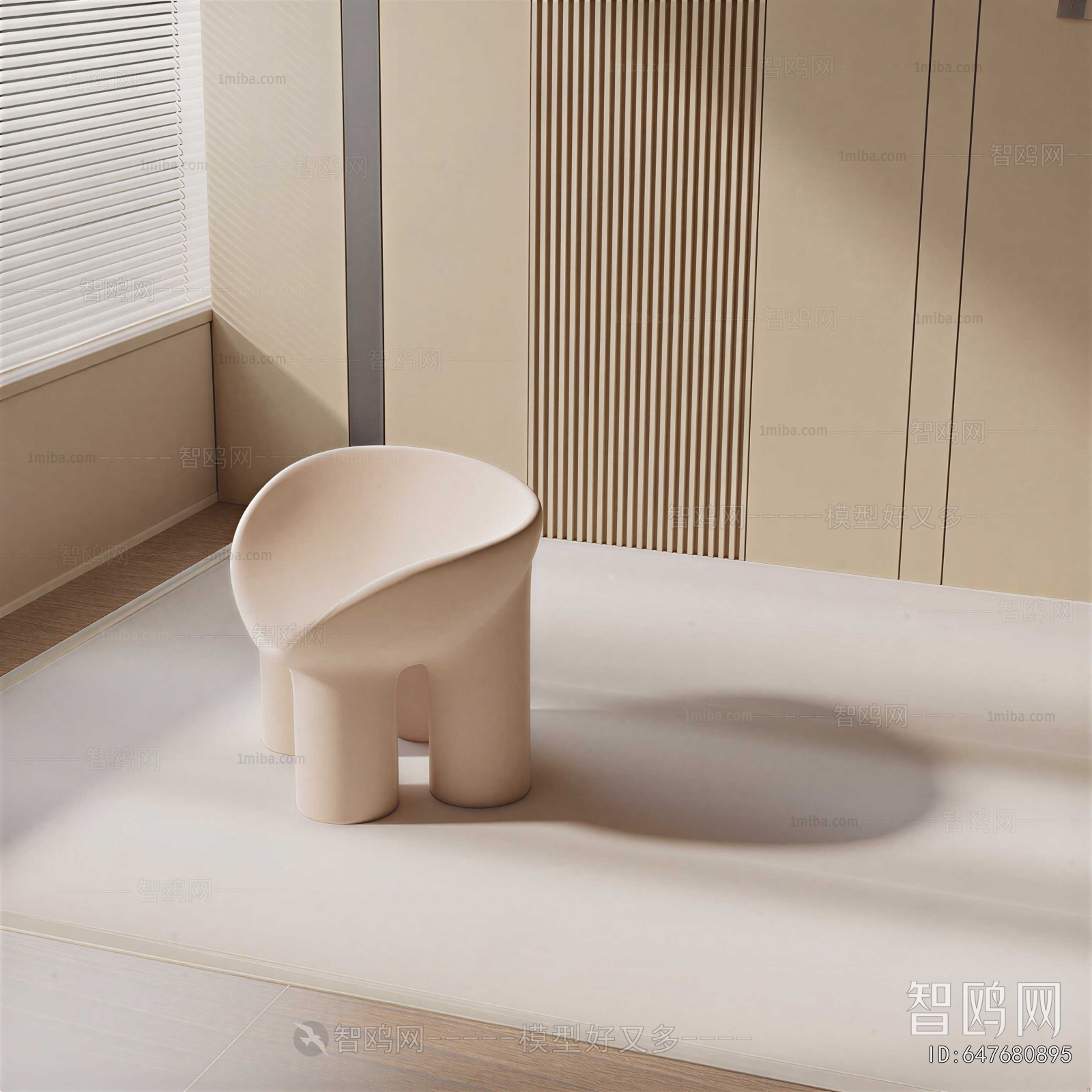 Modern Single Chair