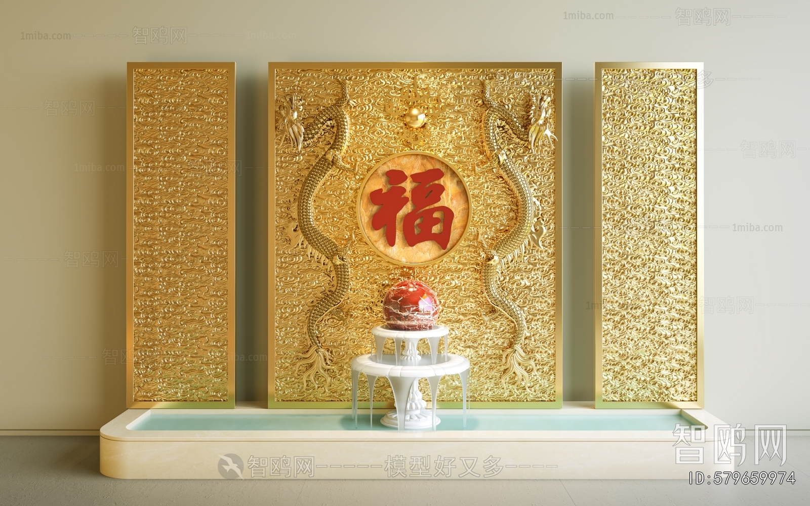 Chinese Style Meichen