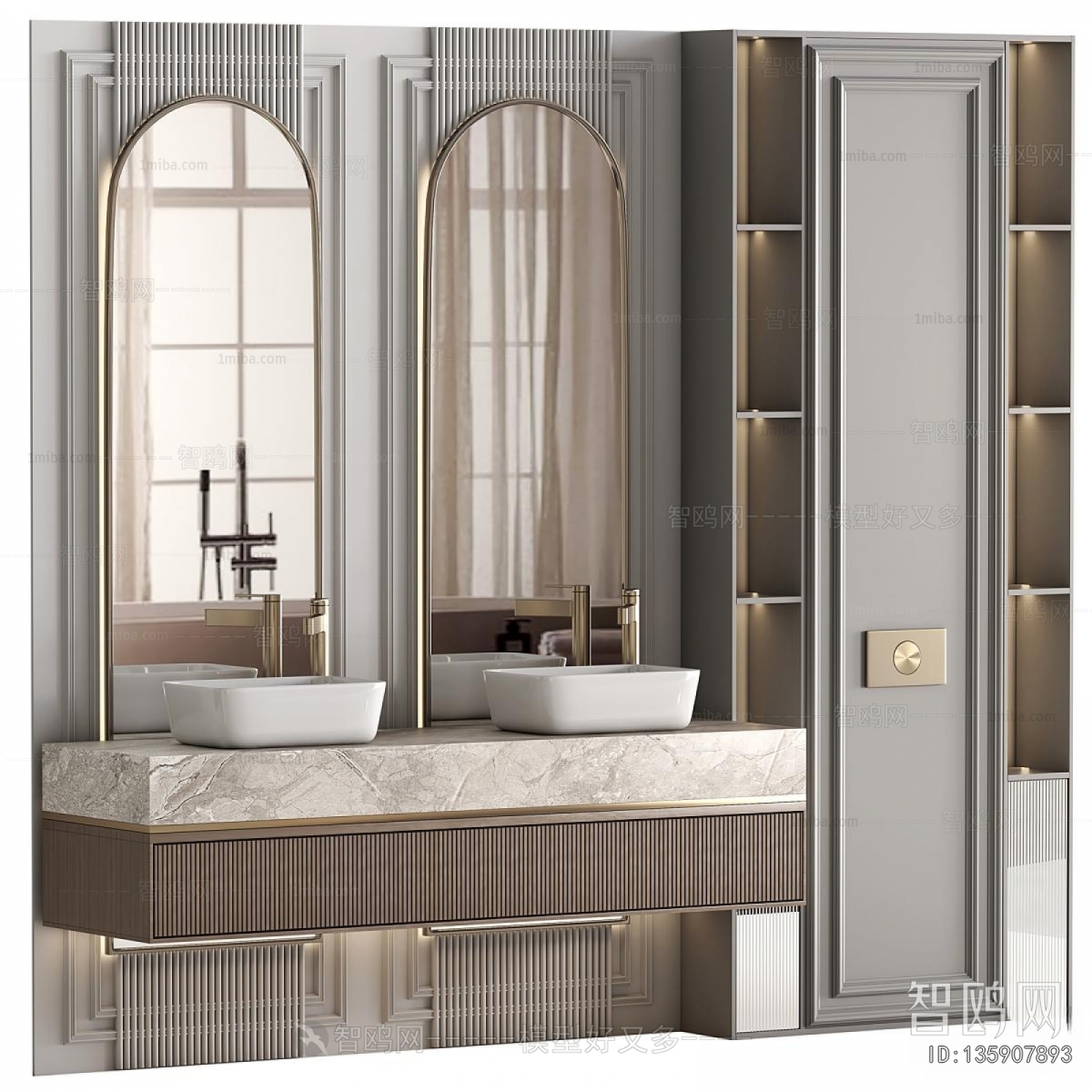 Modern Bathroom Cabinet