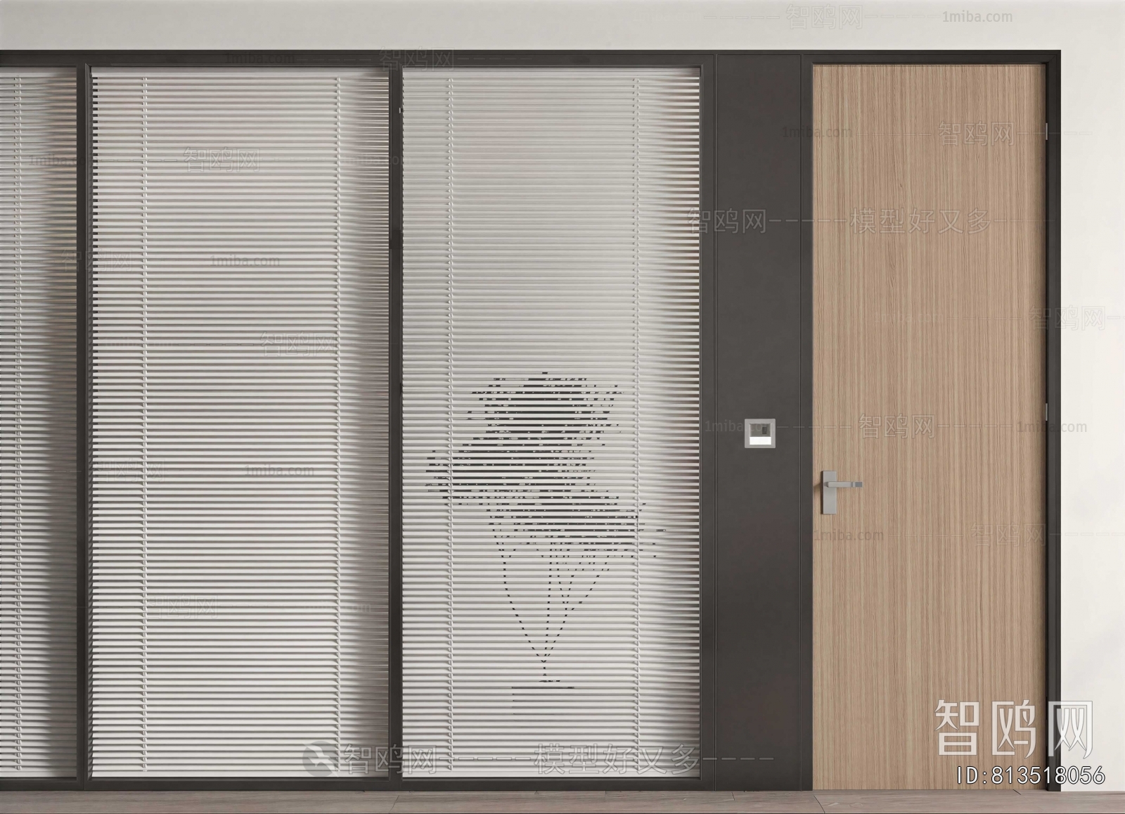 Modern Partition