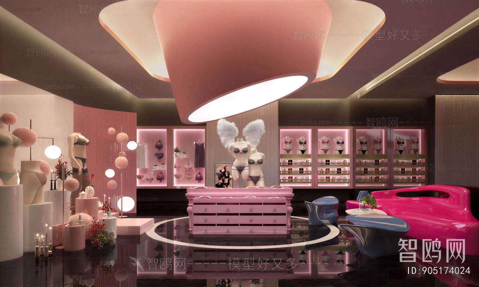 Modern Clothing Store