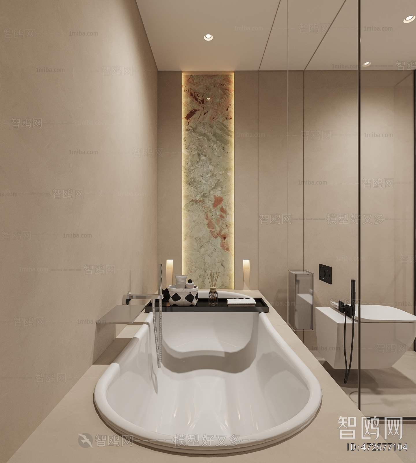 Modern TOILET