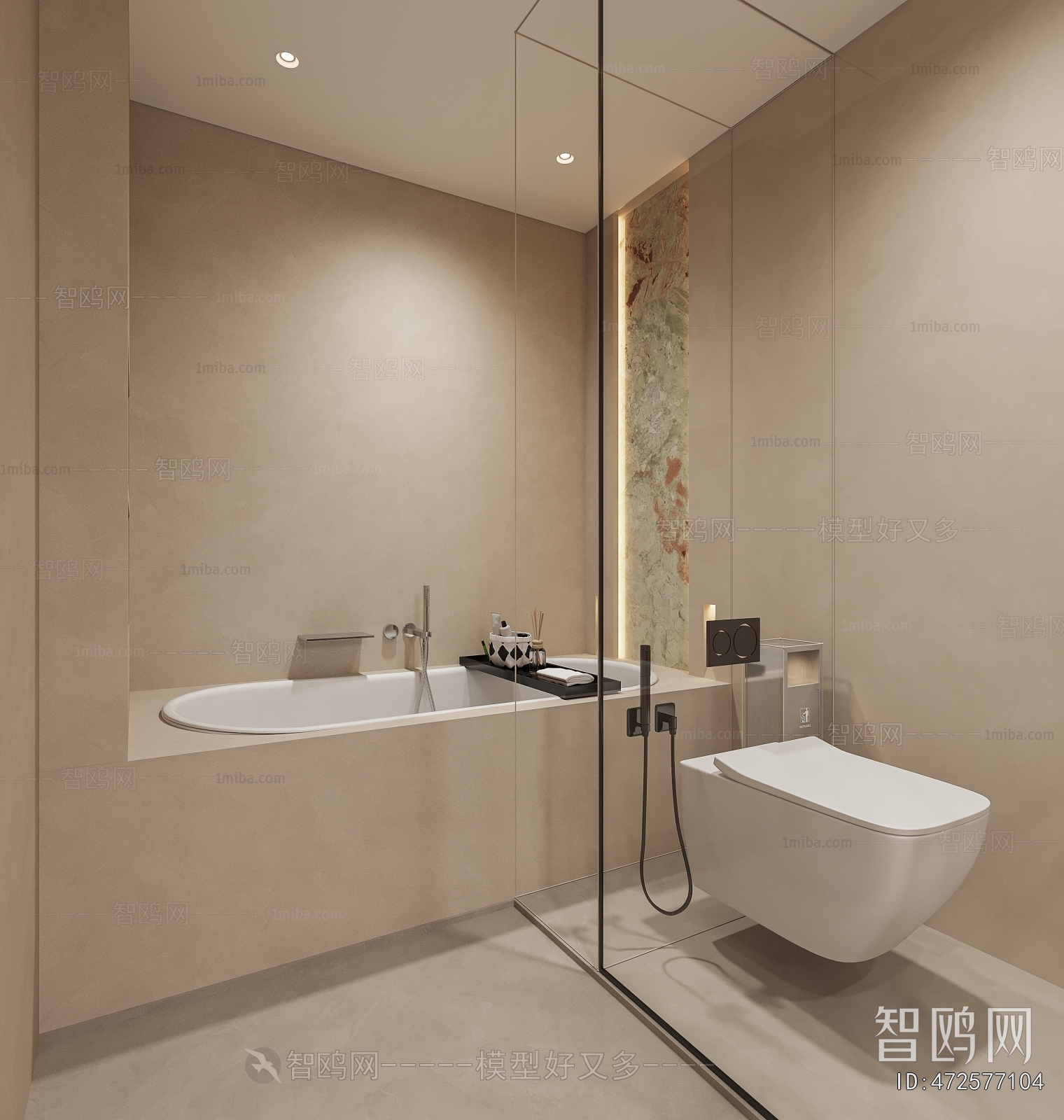 Modern TOILET