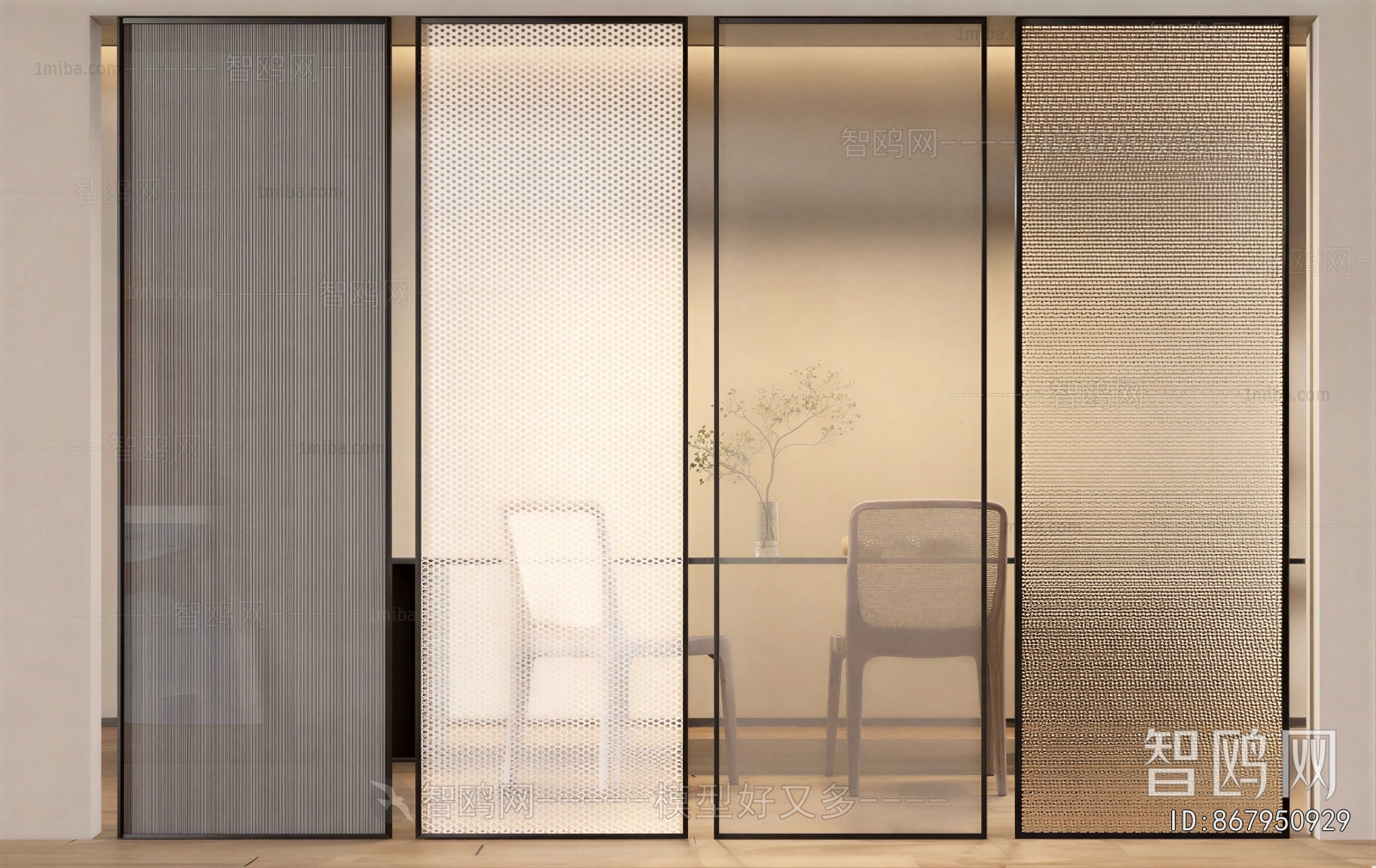 Modern Glass Screen Partition