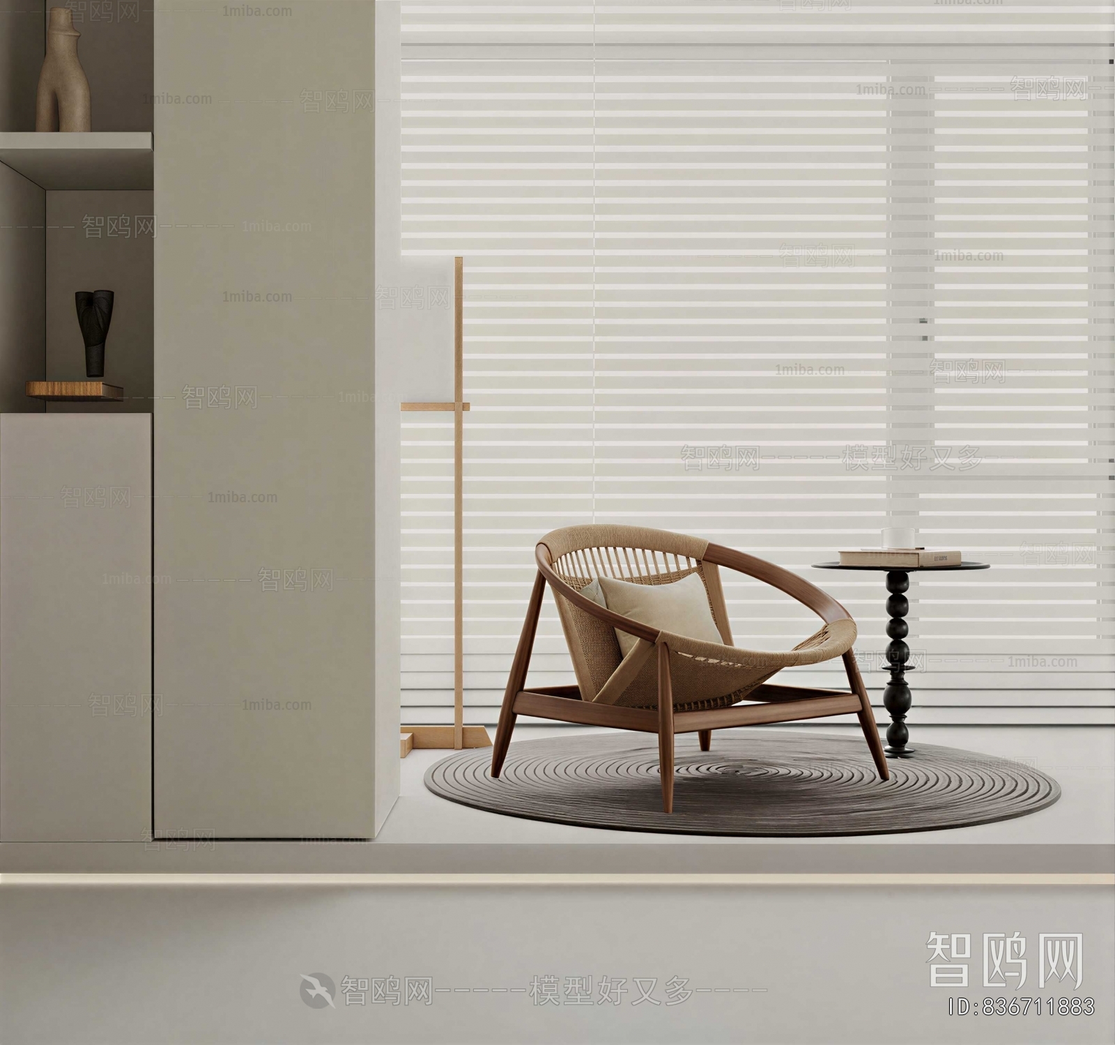 Wabi-sabi Style Lounge Chair