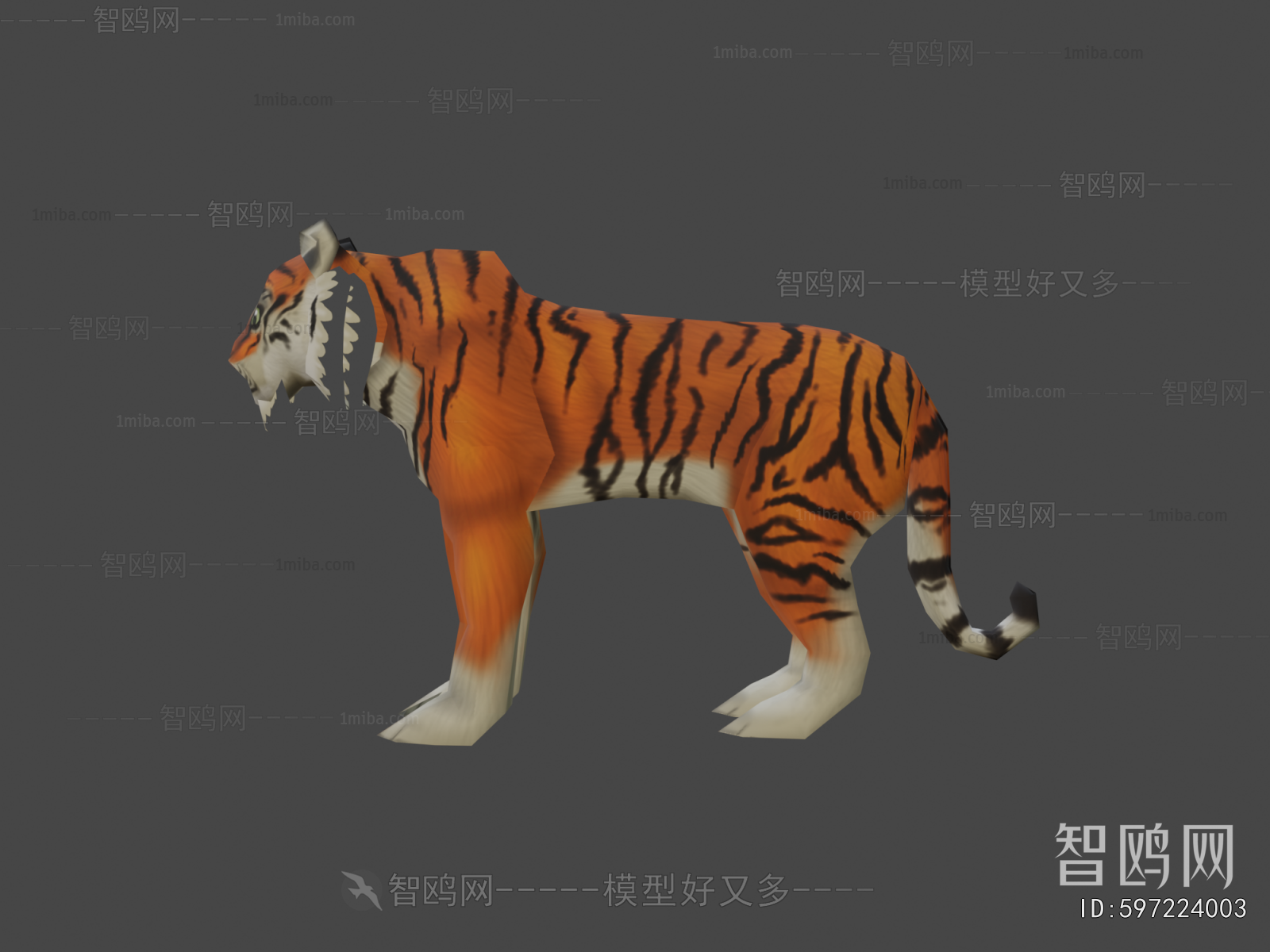Modern Animal
