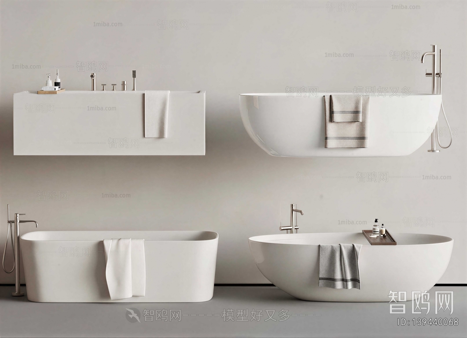 Modern Bathtub