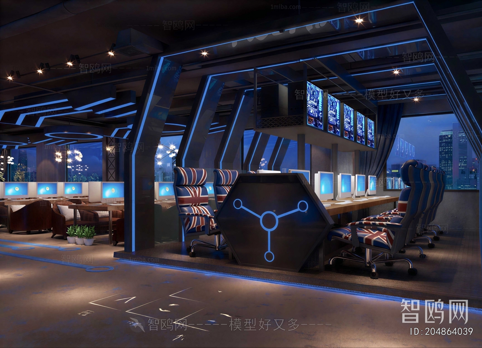 Modern Internet Cafe