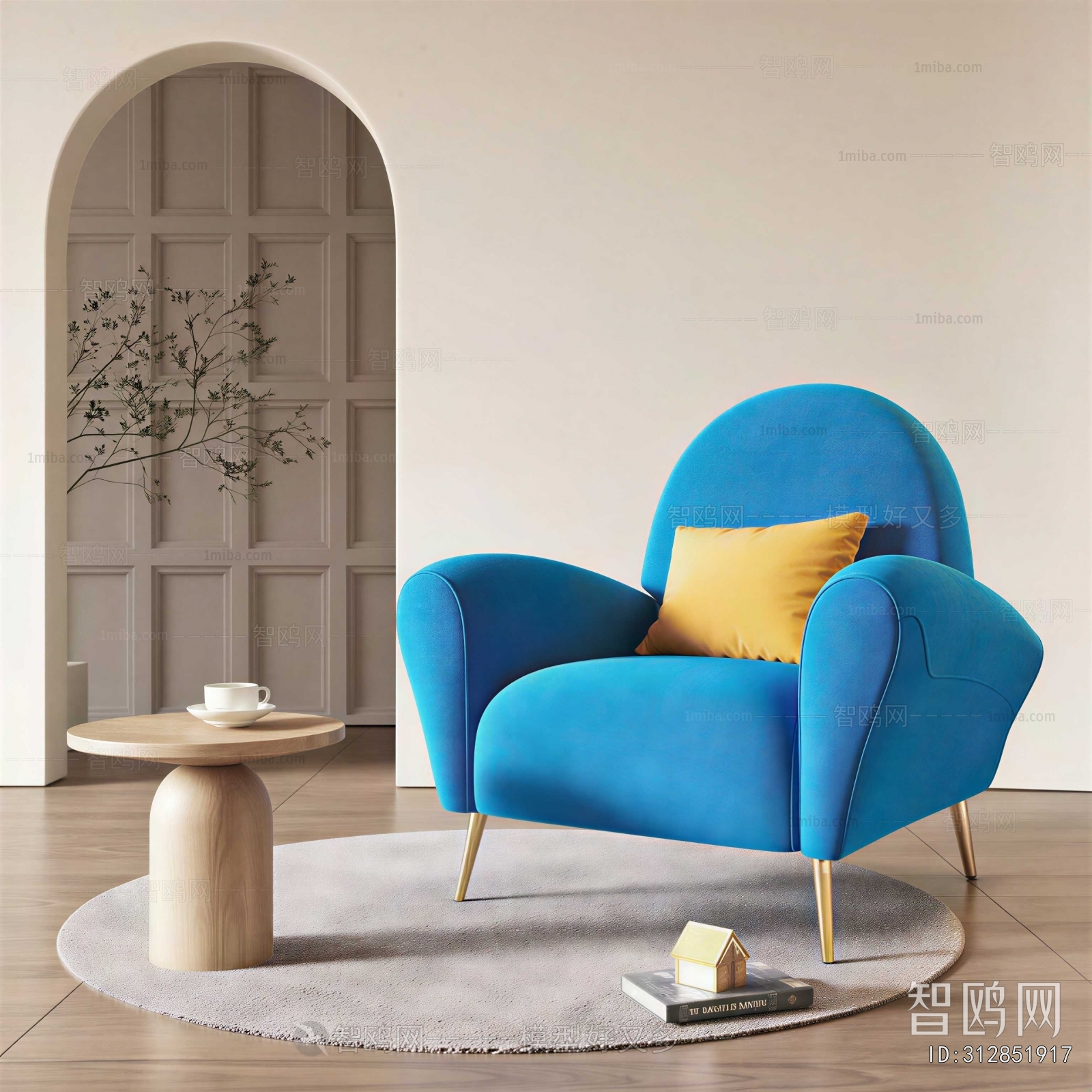 Modern Single Sofa