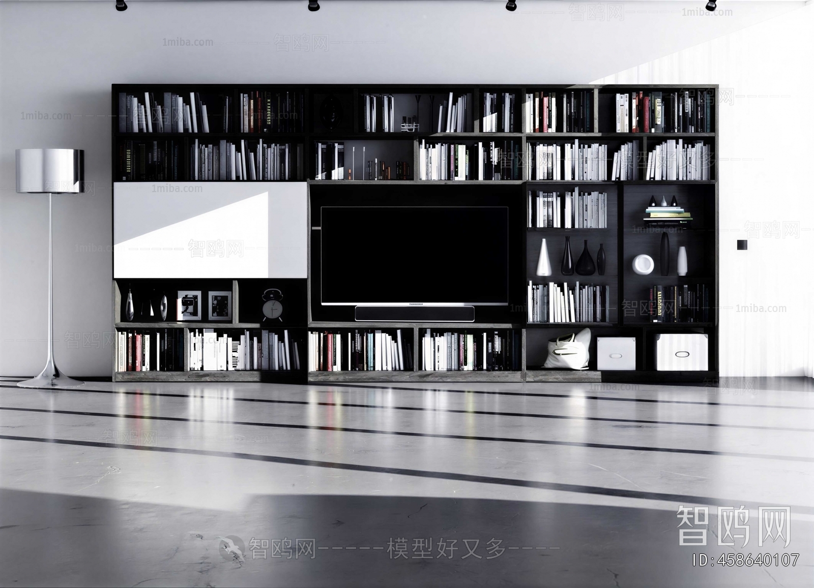 Modern Bookcase