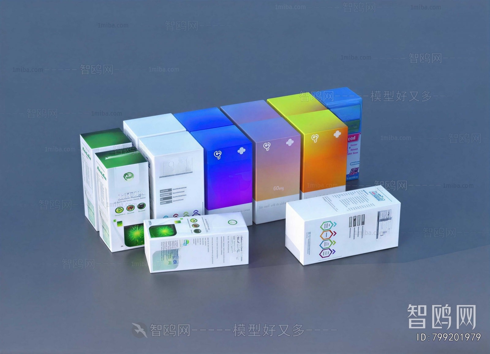 Modern Medical Equipment