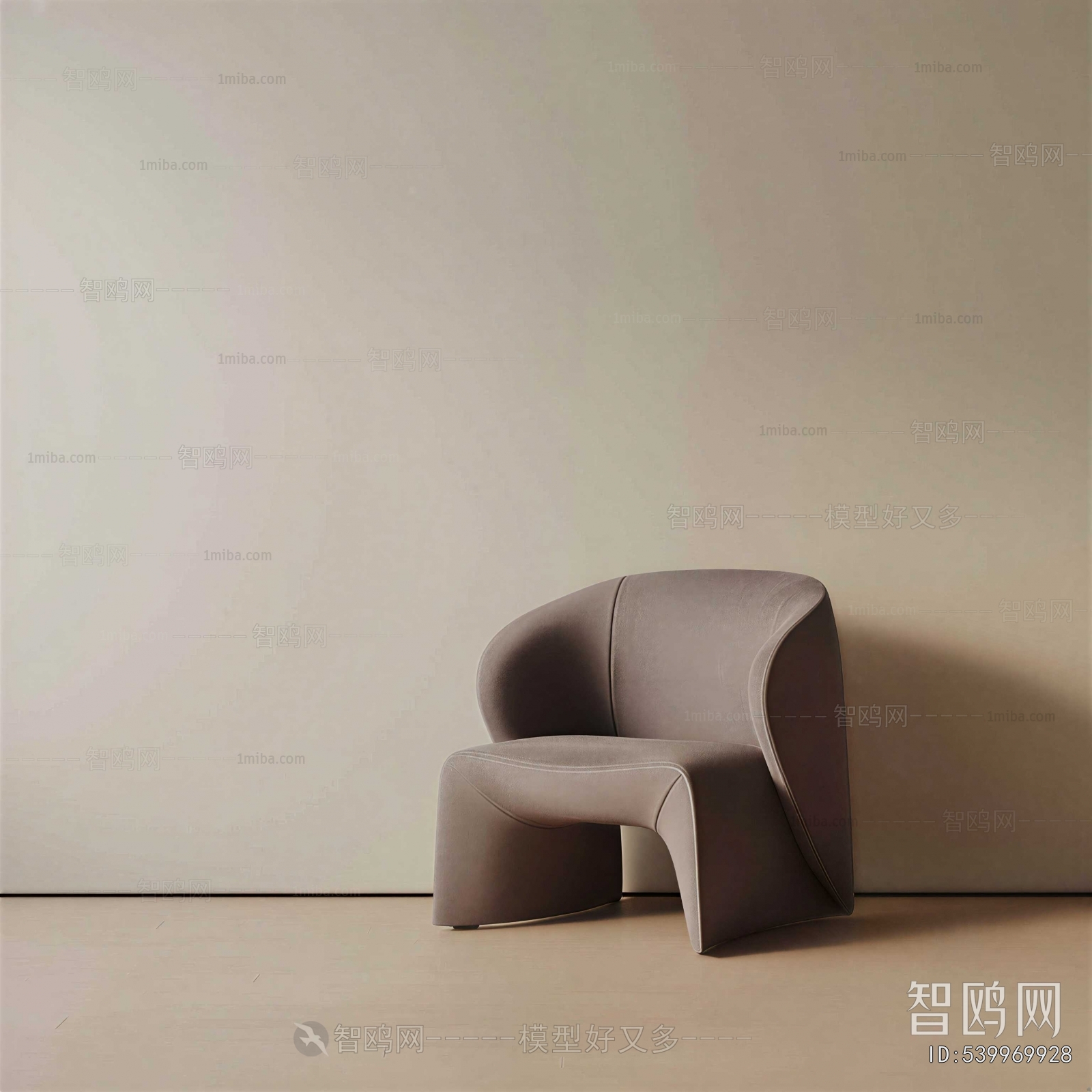 Modern Lounge Chair