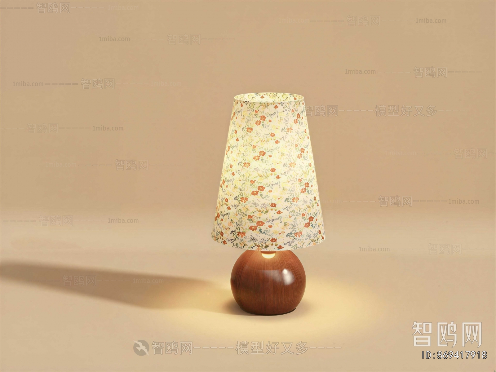 Modern Table Lamp