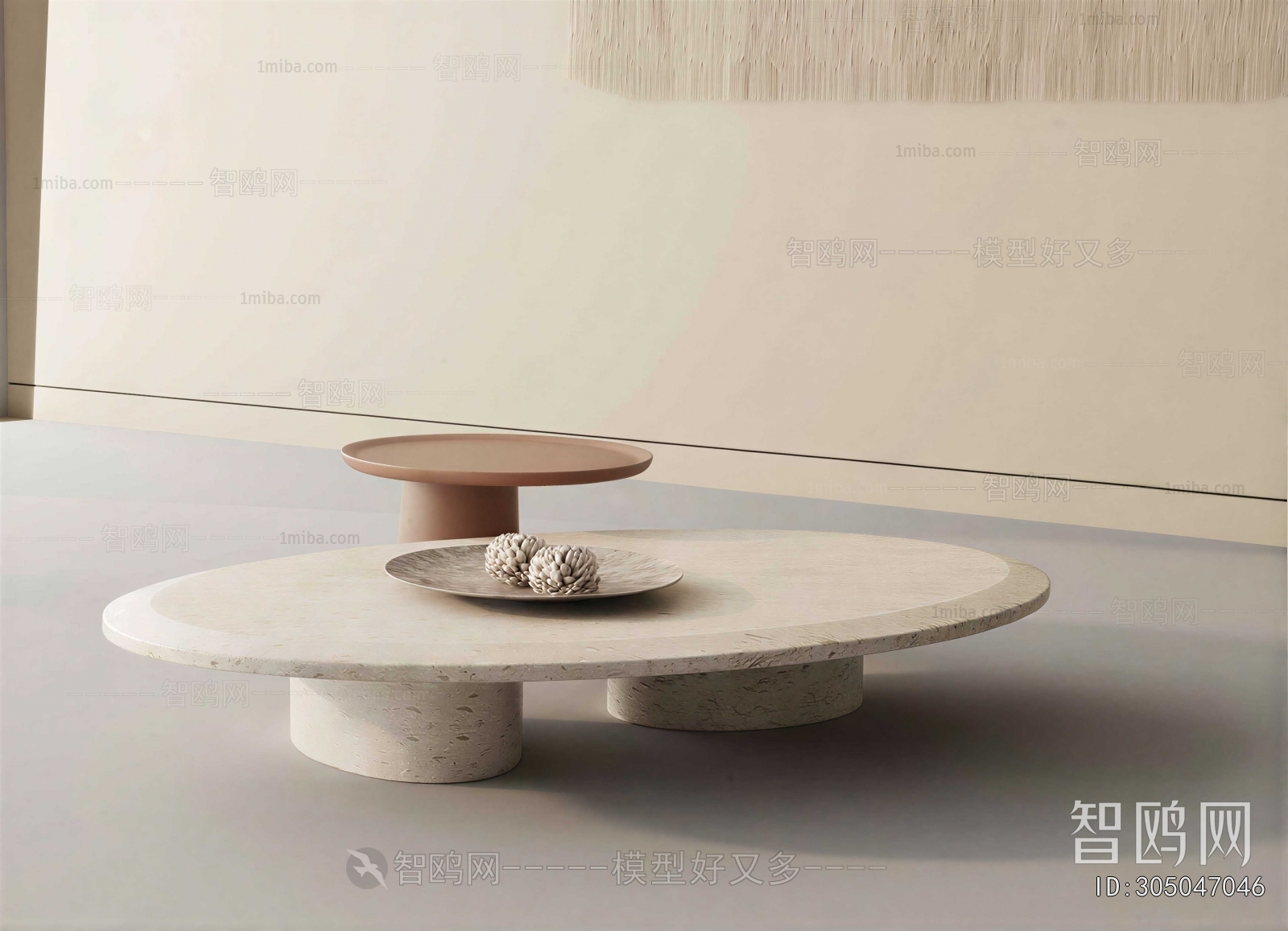 Modern Coffee Table
