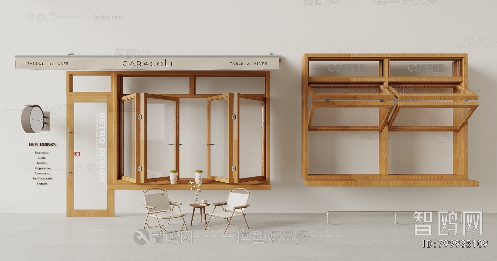Modern Window