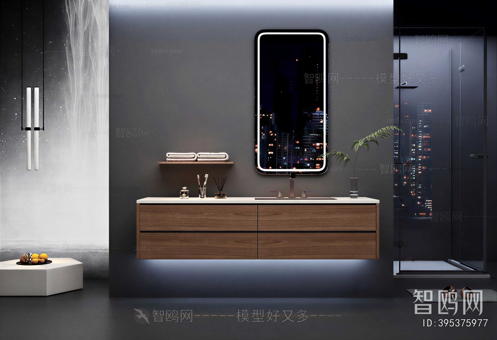 Modern Bathroom Cabinet