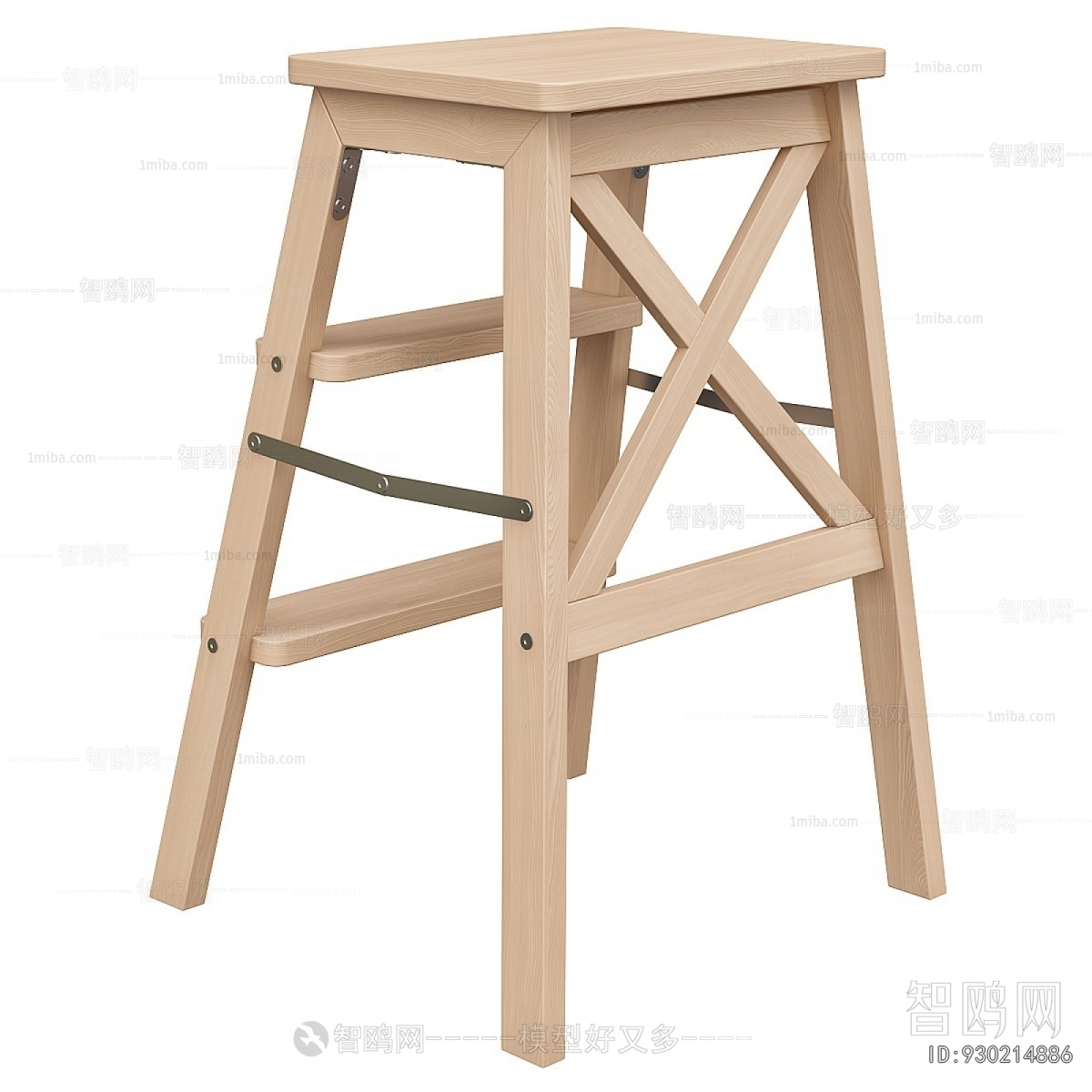 Modern Stool
