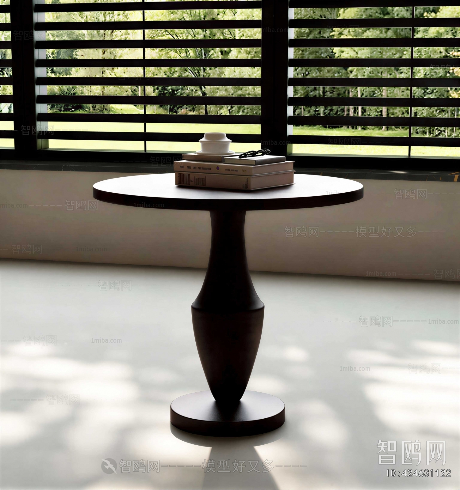 Modern Dining Table