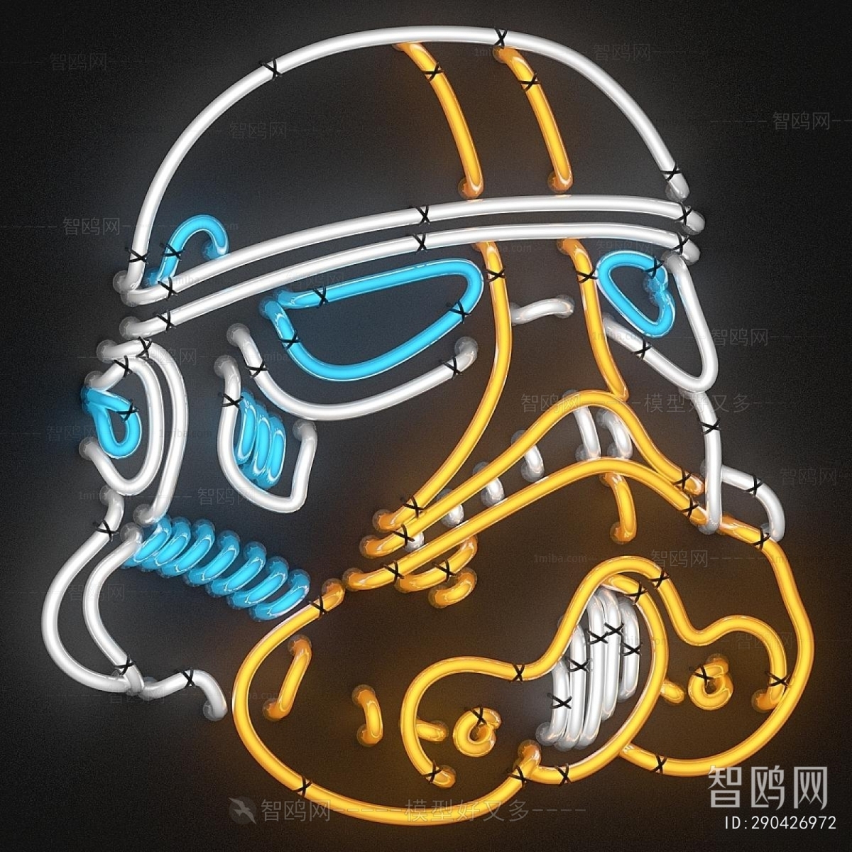 Modern Decorative Lamp