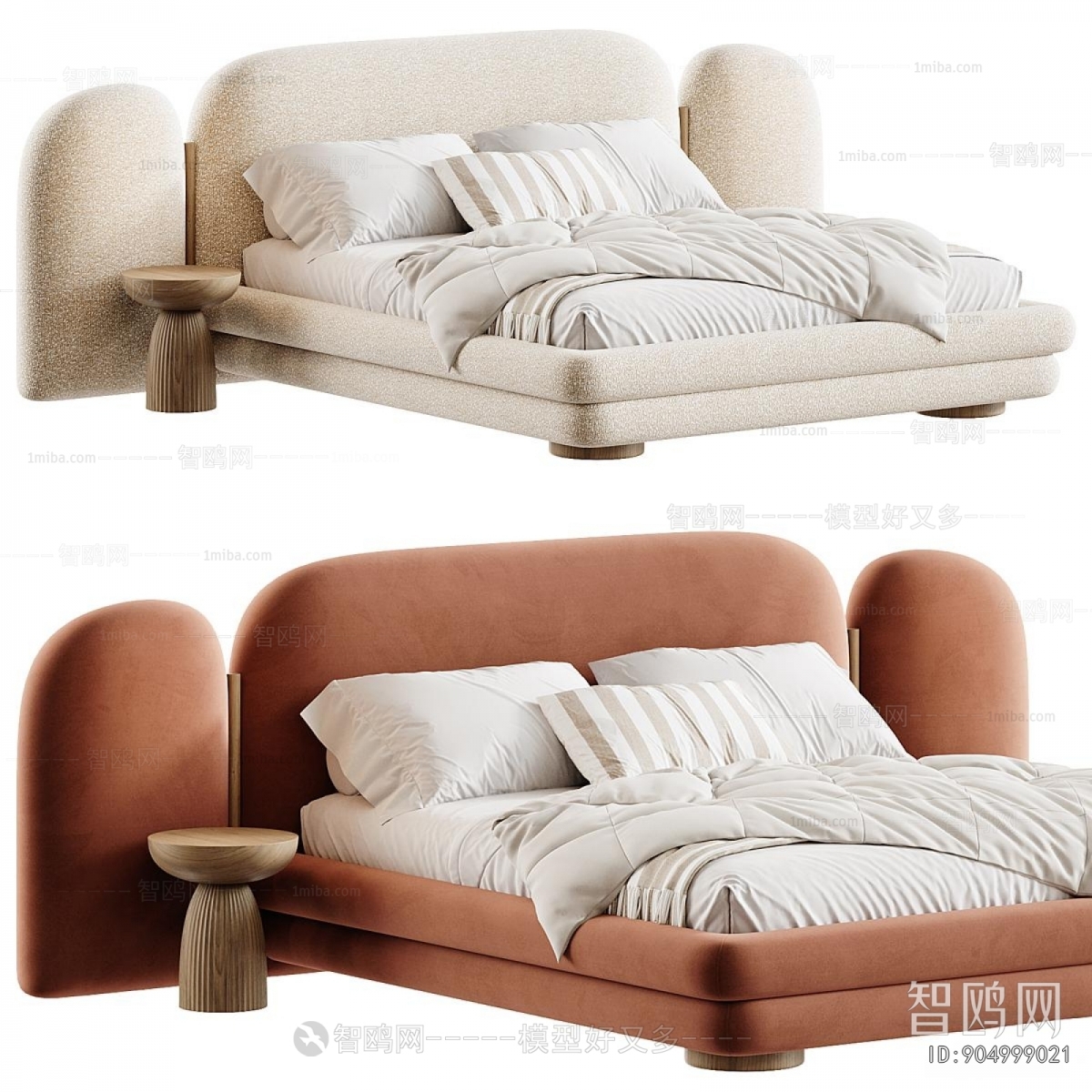 Modern Double Bed