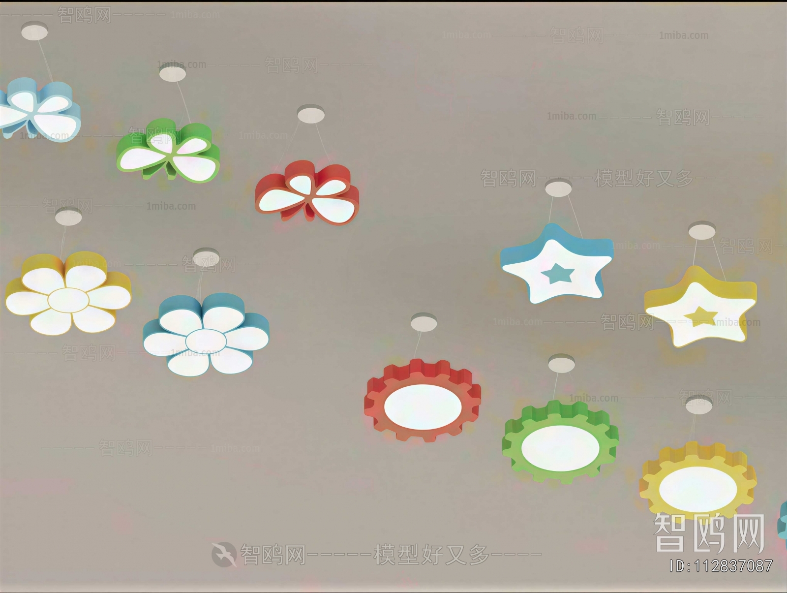 Modern Children's Lamp