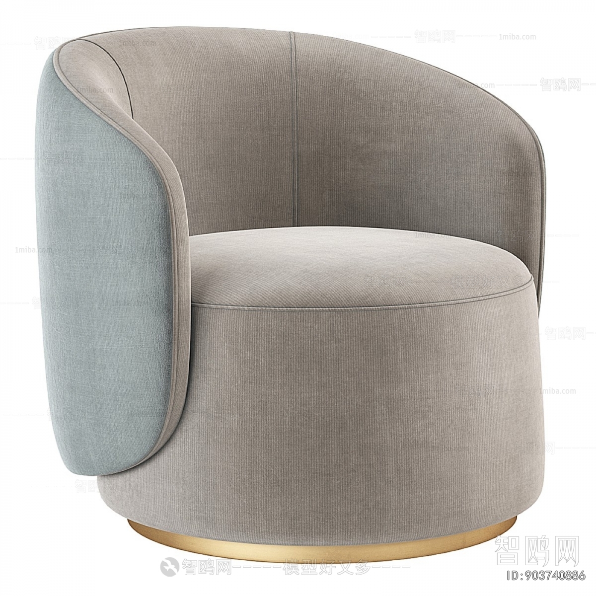 Modern Single Sofa