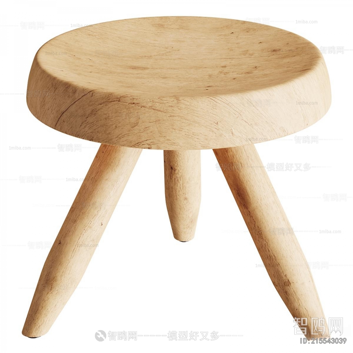 Modern Stool