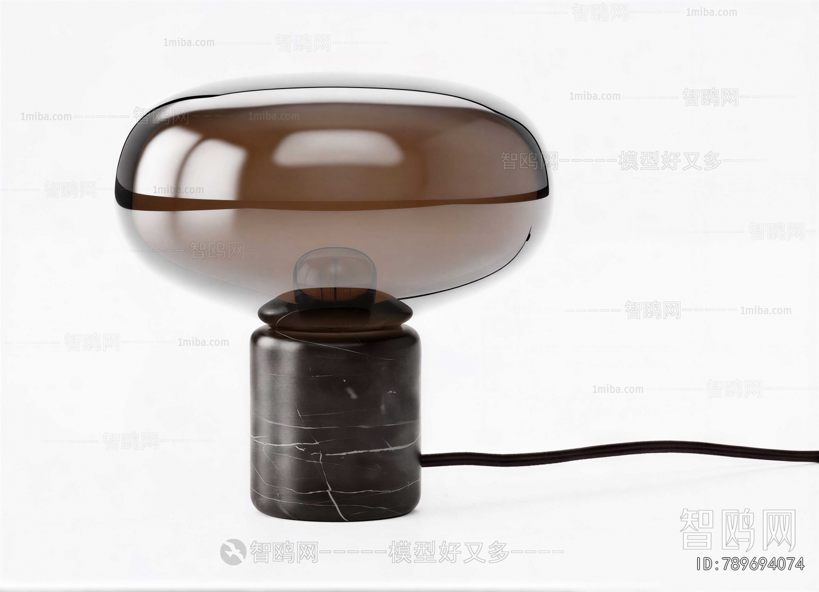 Modern Table Lamp