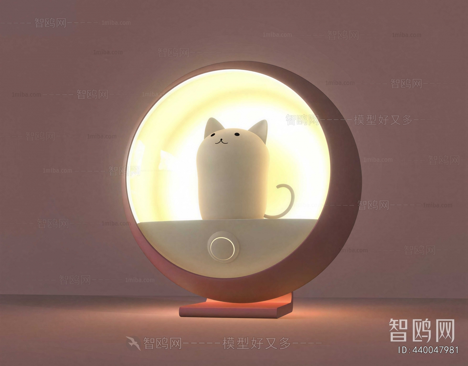 Modern Table Lamp