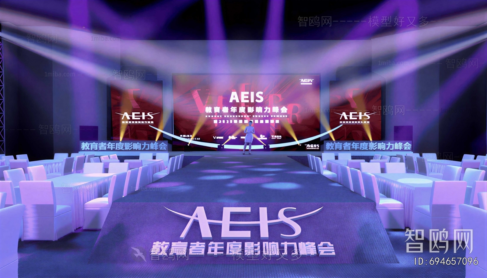 Modern Stage Performance