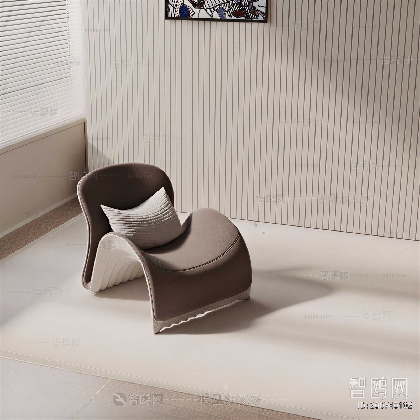 Modern Lounge Chair