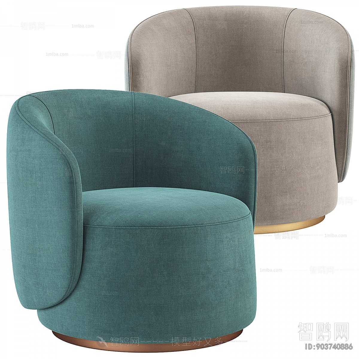 Modern Single Sofa
