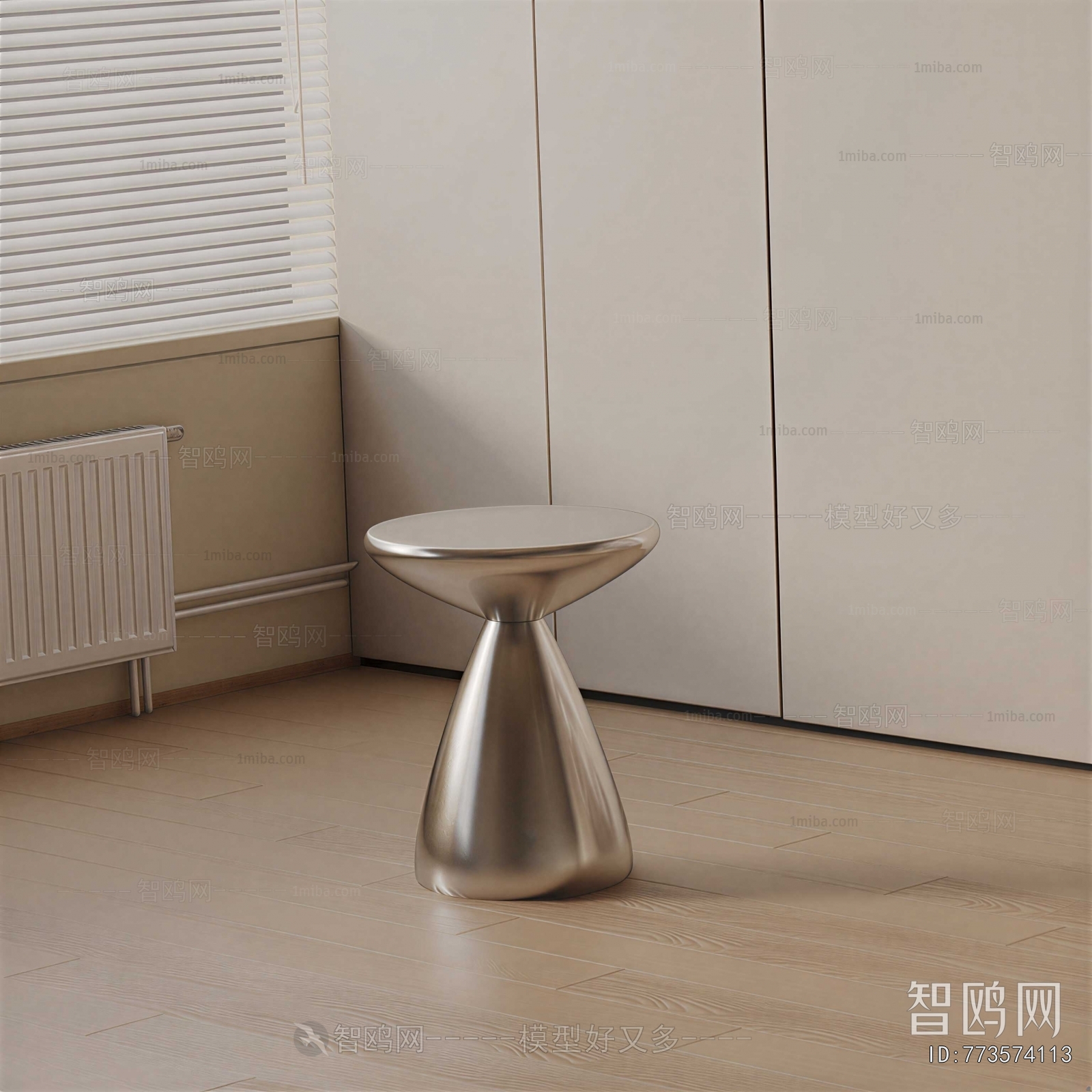 Modern Coffee Table