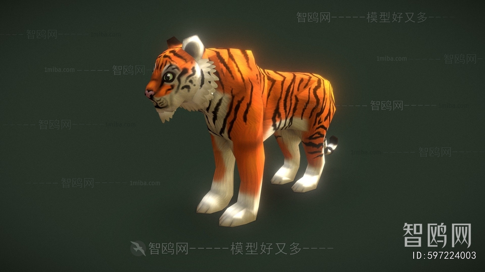 Modern Animal