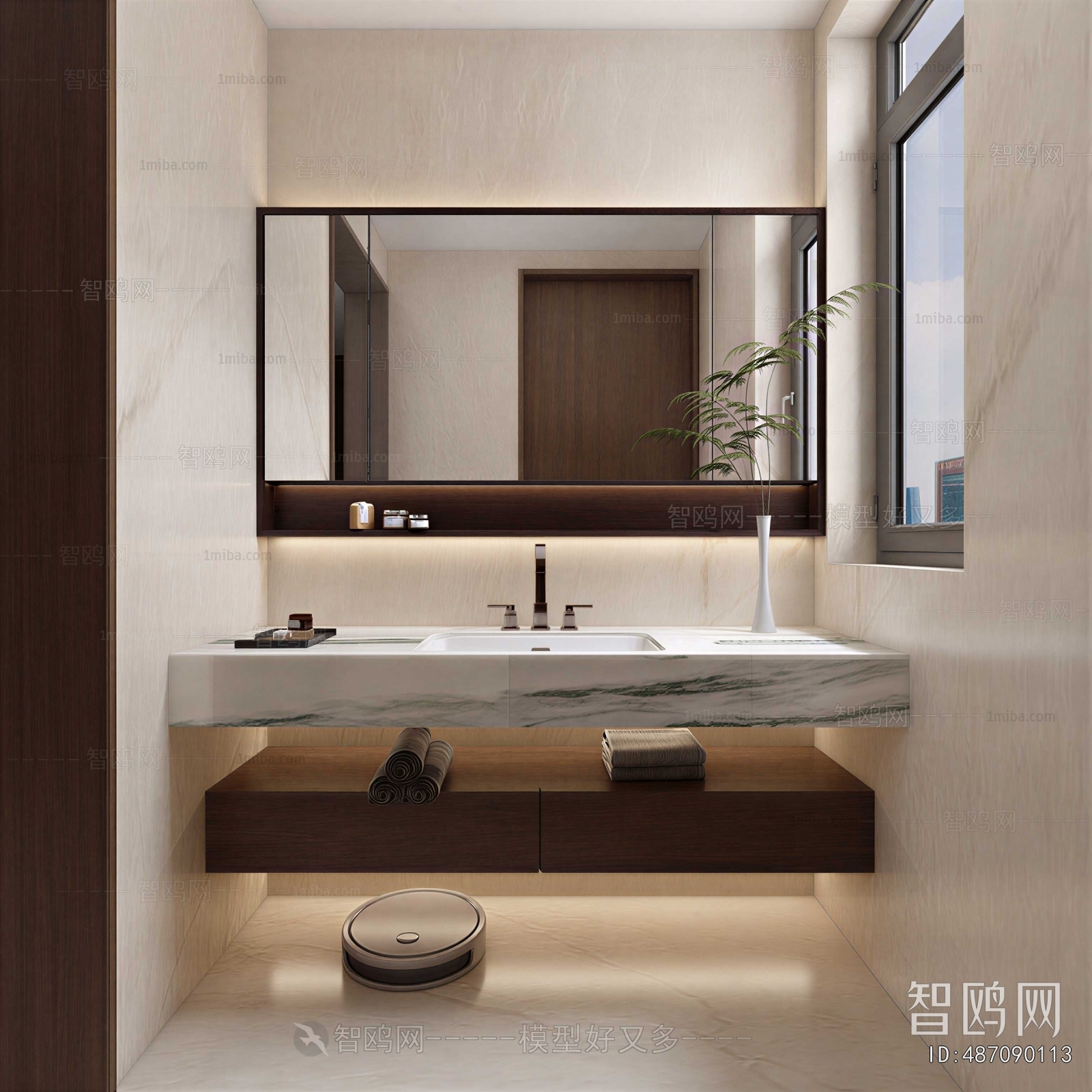 Modern Bathroom Cabinet