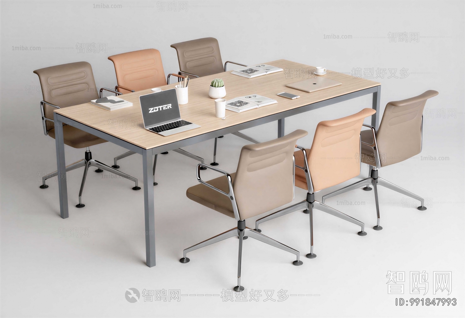 Modern Conference Table
