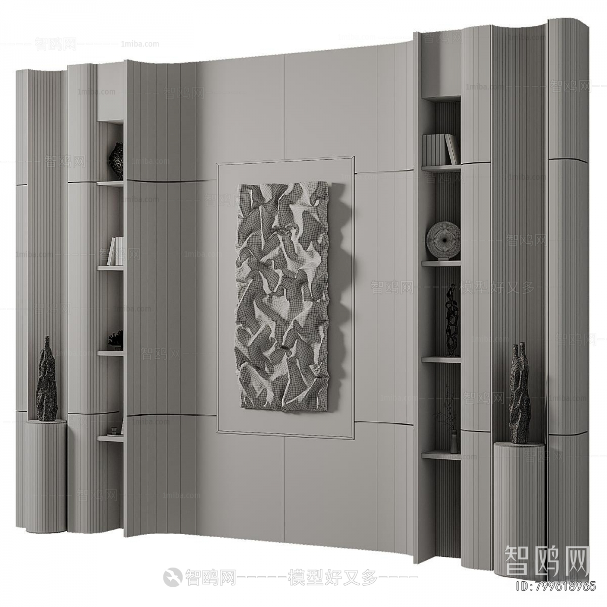 Modern TV Wall