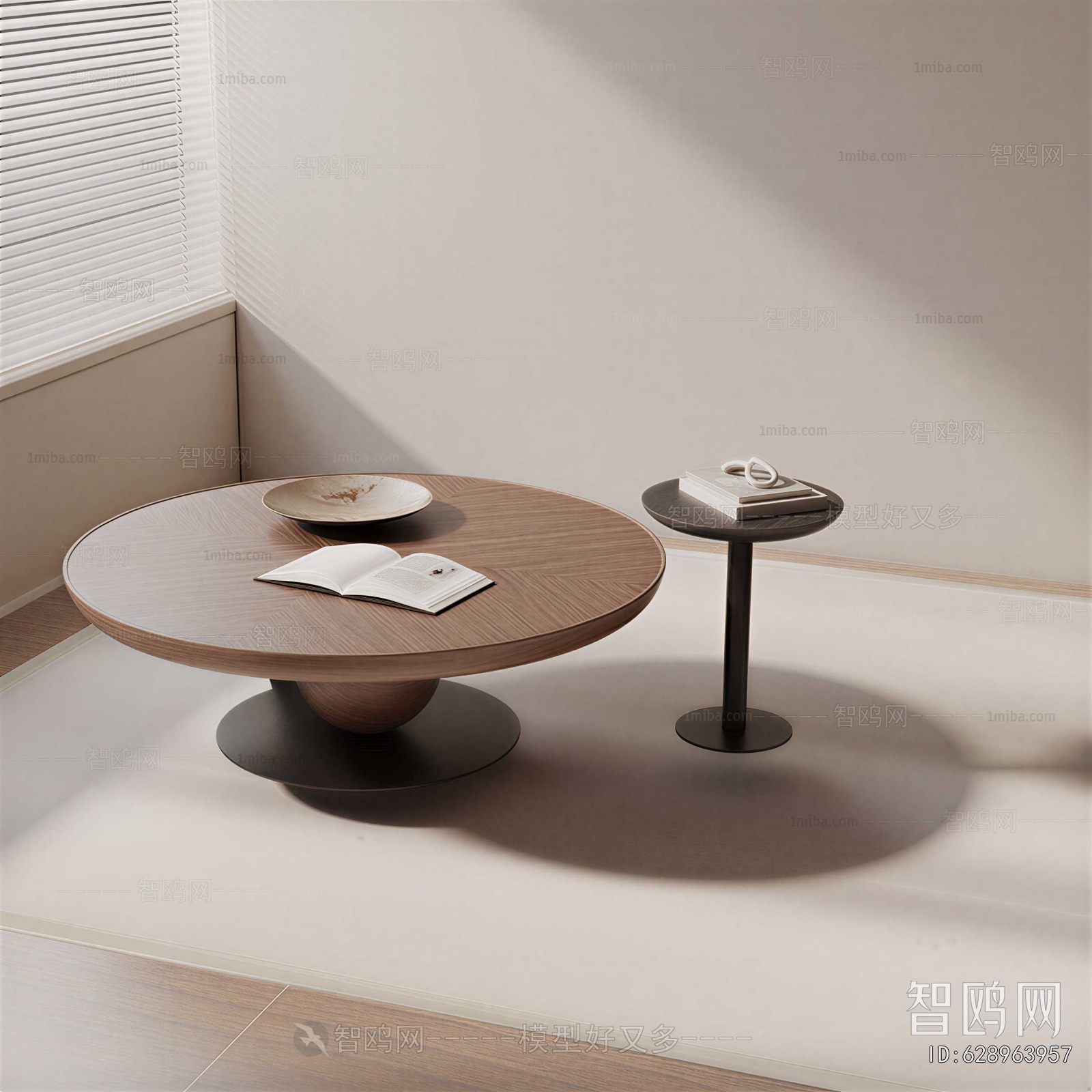 Modern Coffee Table