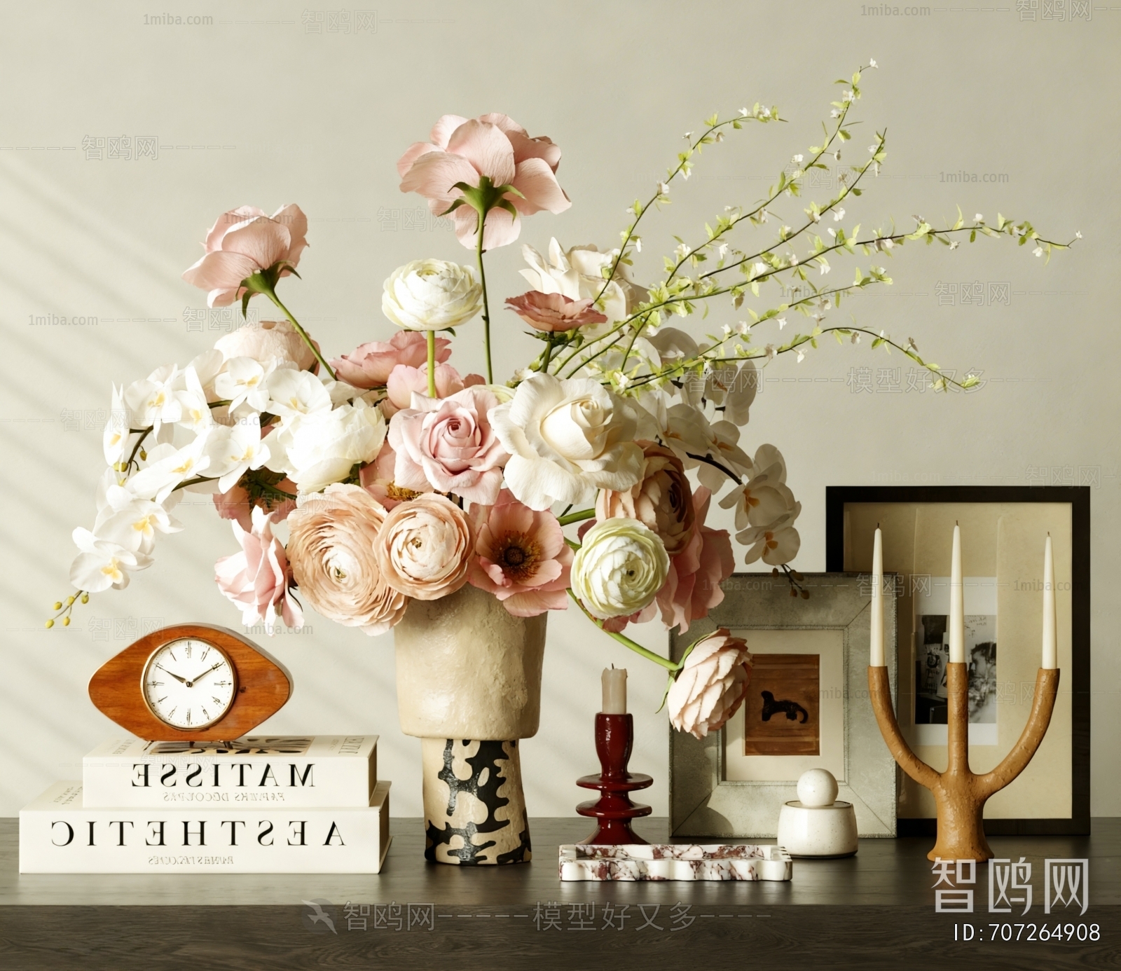 Modern Decorative Set