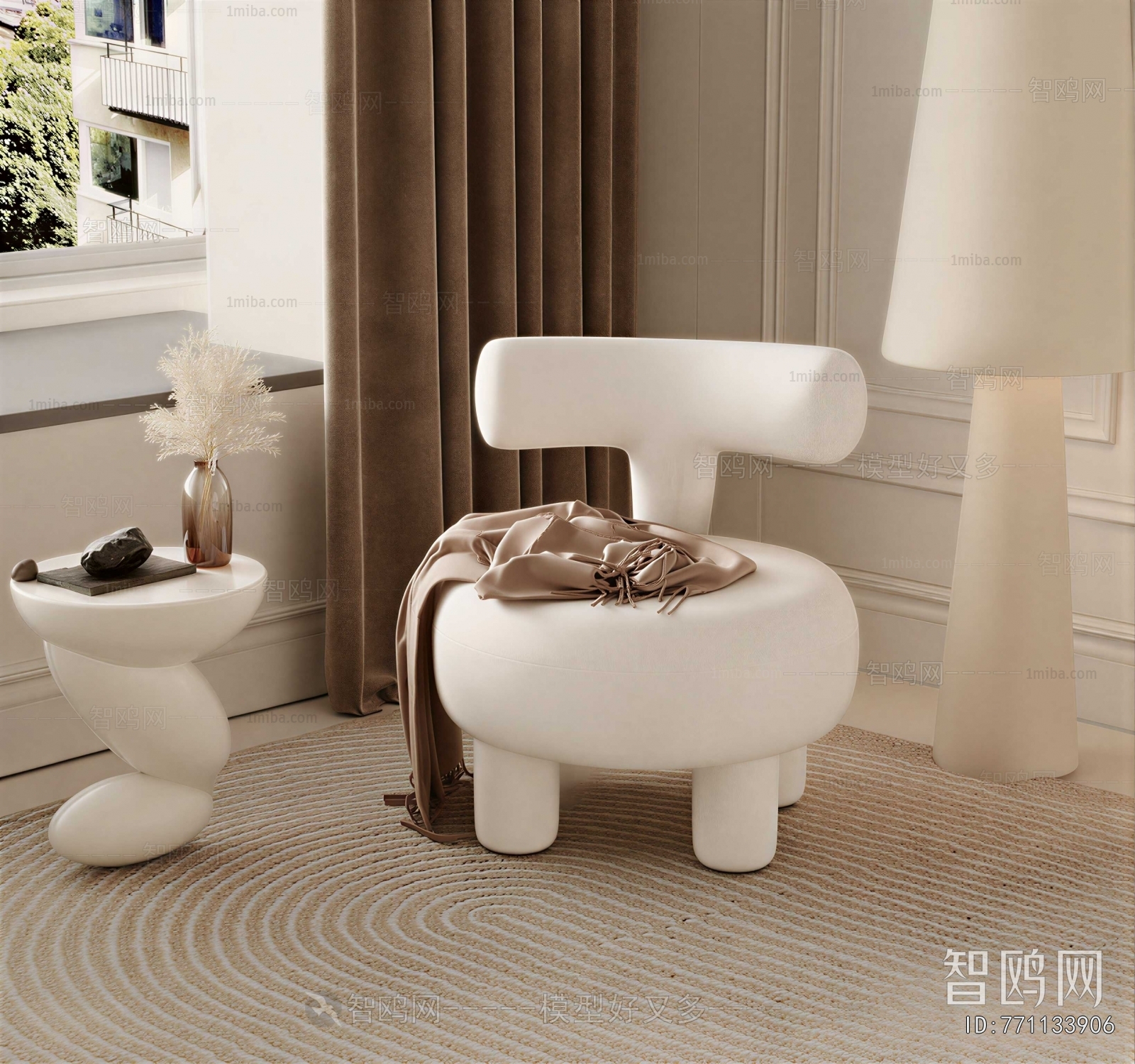 Modern Single Chair