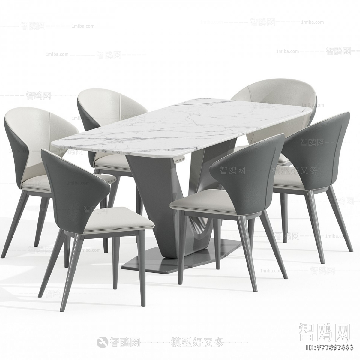 Modern Dining Table And Chairs