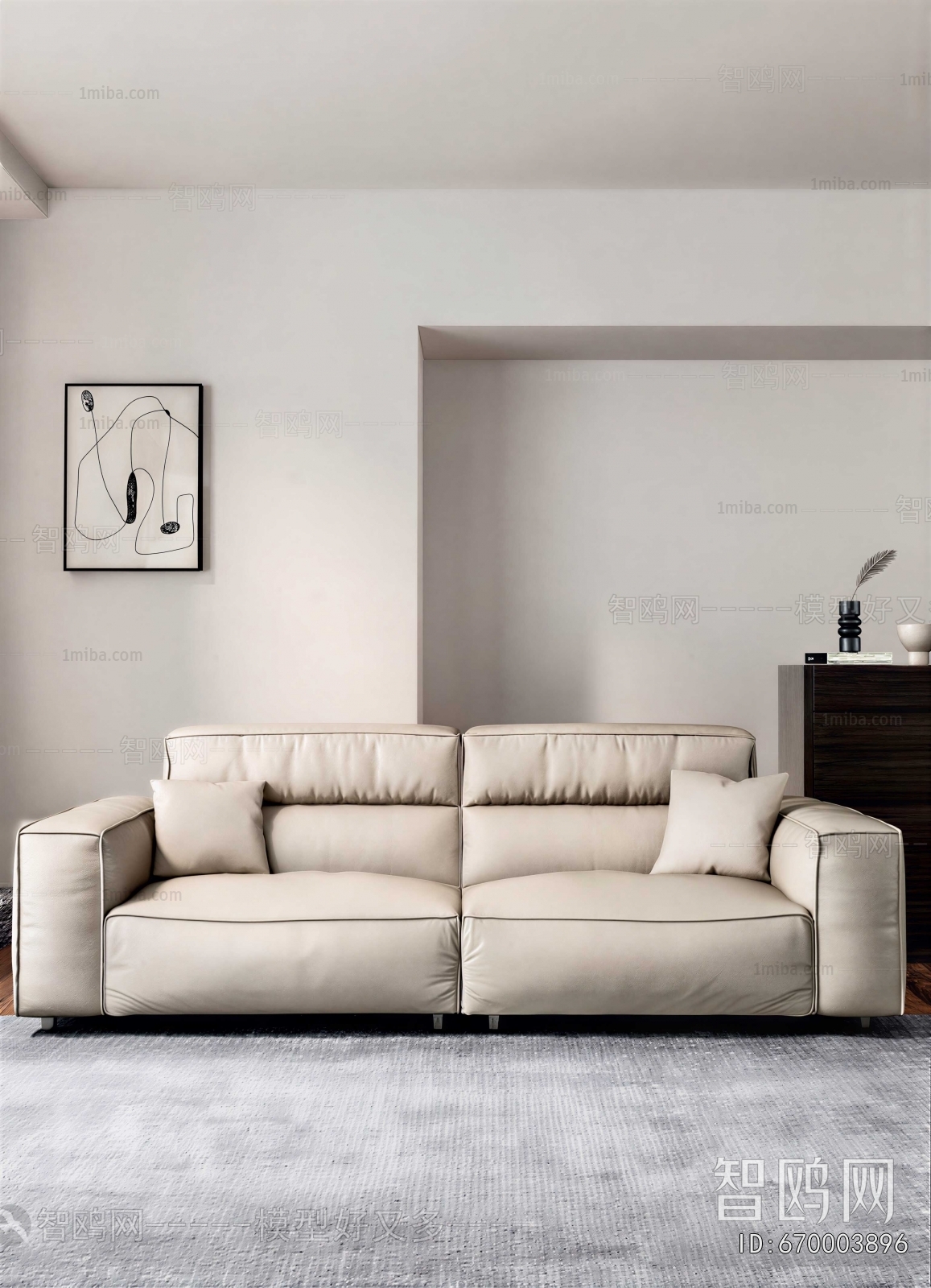 Modern A Sofa For Two