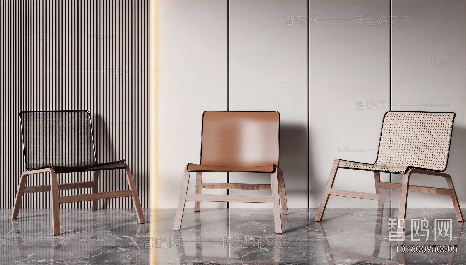 Modern Lounge Chair