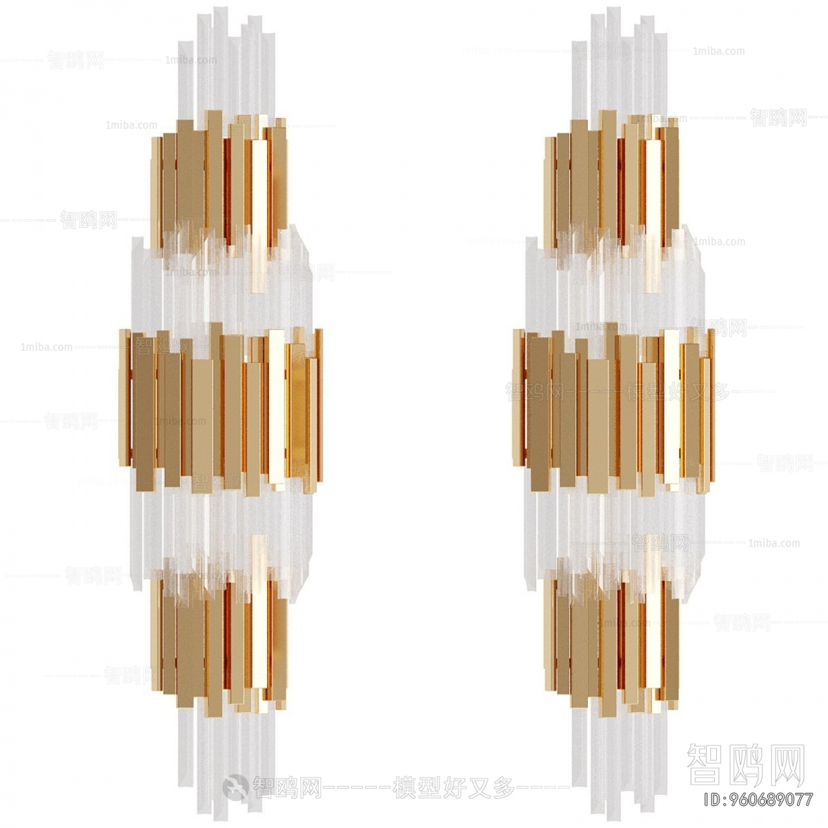 Modern Wall Lamp
