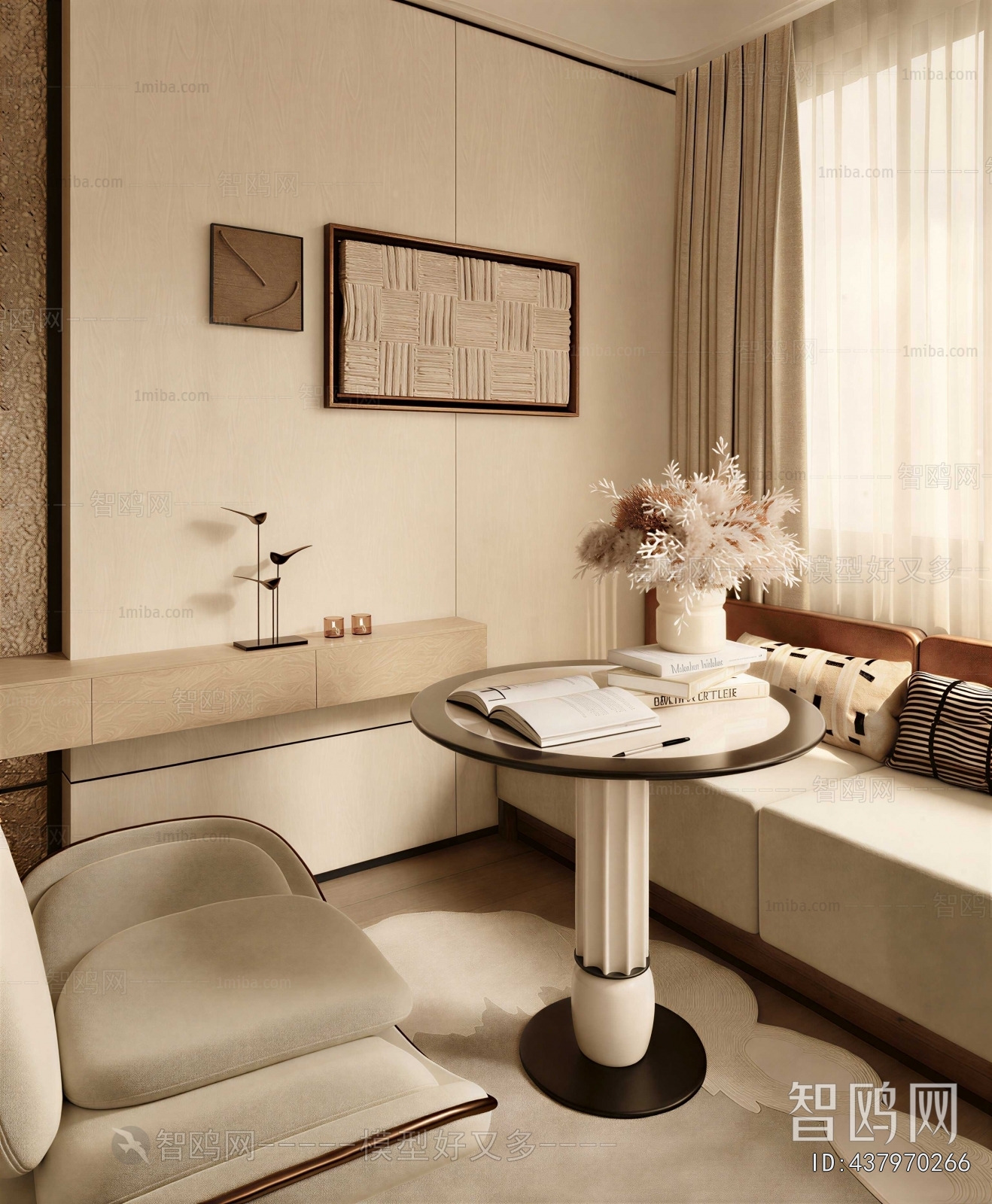 Modern Side Table/corner Table