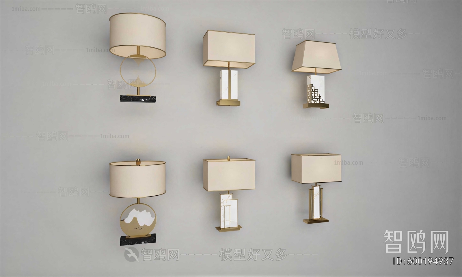 Modern Table Lamp