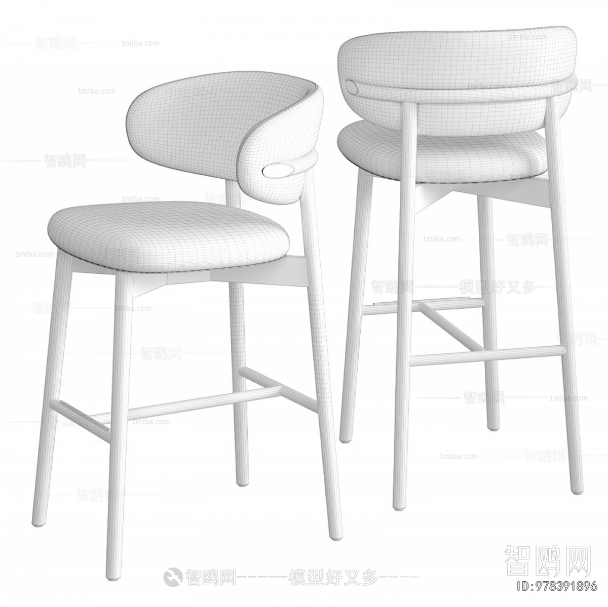 Modern Dining Chair
