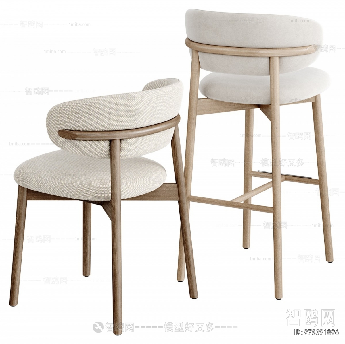 Modern Dining Chair