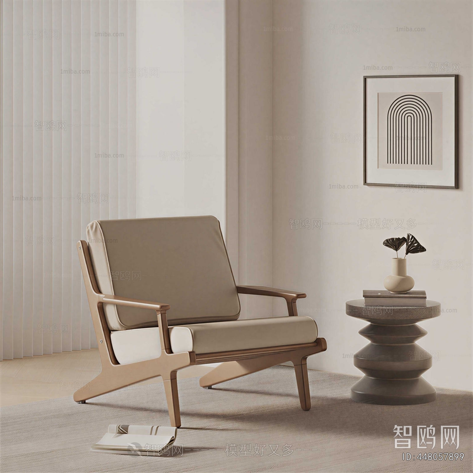 Modern Dining Chair